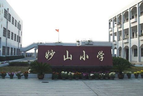 宁波市相关资讯汇总