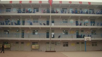 石家庄相关资讯汇总
