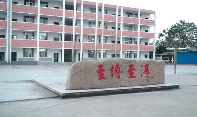 南京市相关资讯汇总