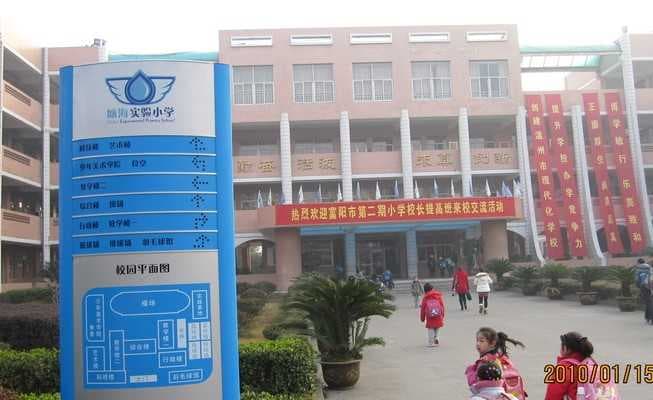 温州市相关资讯汇总