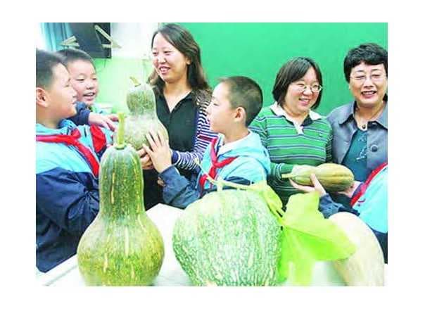 北京市相关资讯汇总