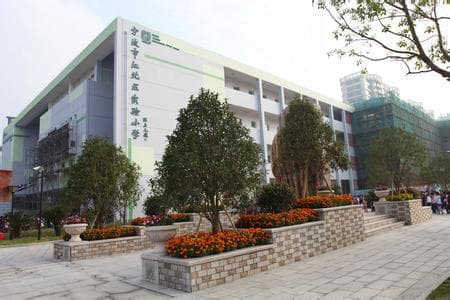 宁波市相关资讯汇总