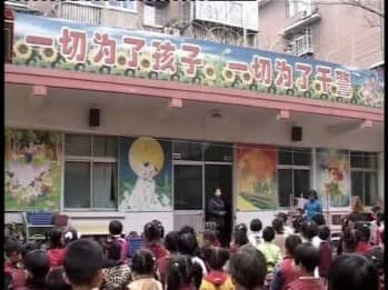 青岛市相关资讯汇总