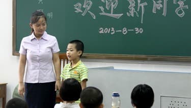 东莞市相关资讯汇总