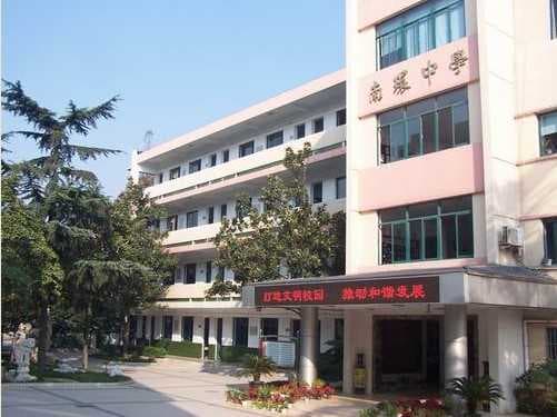 苏州市相关资讯汇总