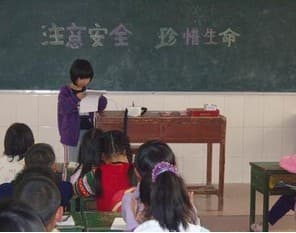 韶关市相关资讯汇总