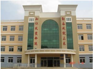 沈阳市相关资讯汇总