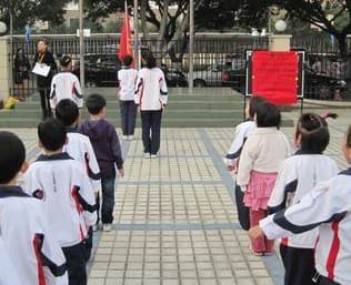 中山市相关资讯汇总