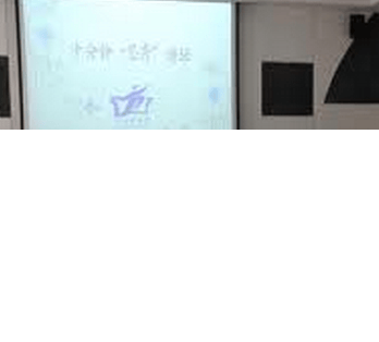 长沙市相关资讯汇总