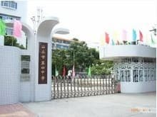 汕头市相关资讯汇总