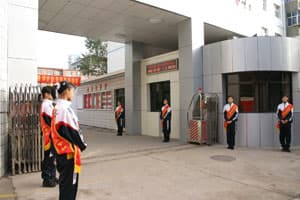 石家庄相关资讯汇总