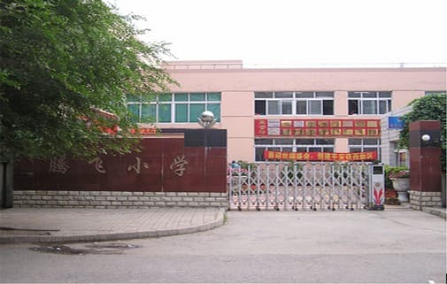 沈阳市相关资讯汇总