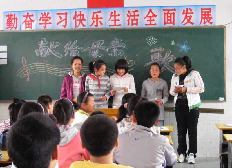 成都市相关资讯汇总