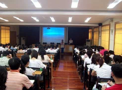 广州市相关资讯汇总