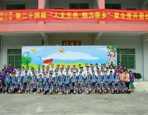 江门市相关资讯汇总