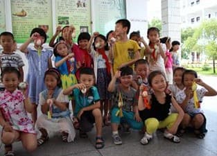 温州市相关资讯汇总