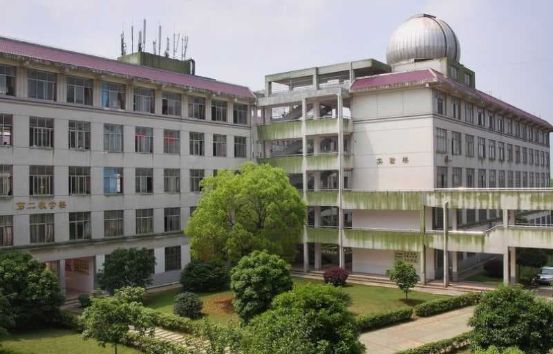 长沙市相关资讯汇总