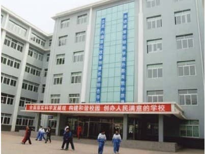 沈阳市相关资讯汇总