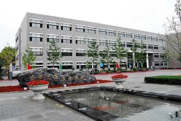 北京市相关资讯汇总