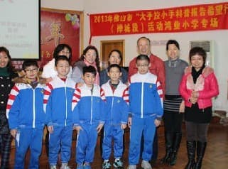 佛山市相关资讯汇总