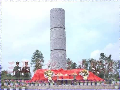 崖城革命烈士纪念园