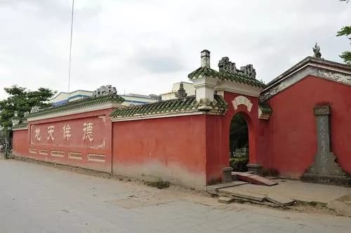 崖城孔庙