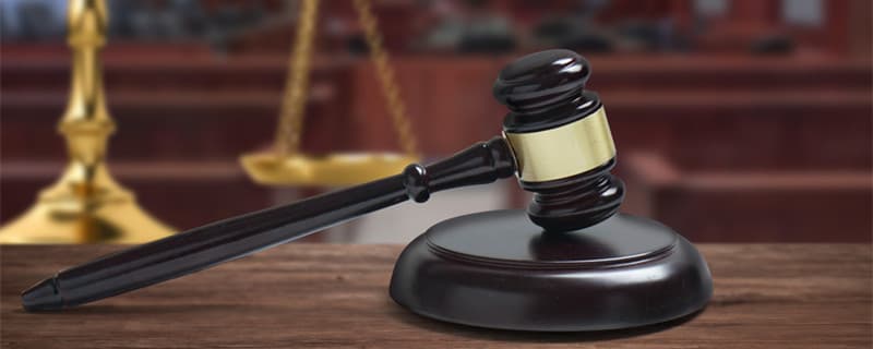 抵押权刑民交叉裁判规则9条 抵押权刑民交叉裁判规则9条是什么