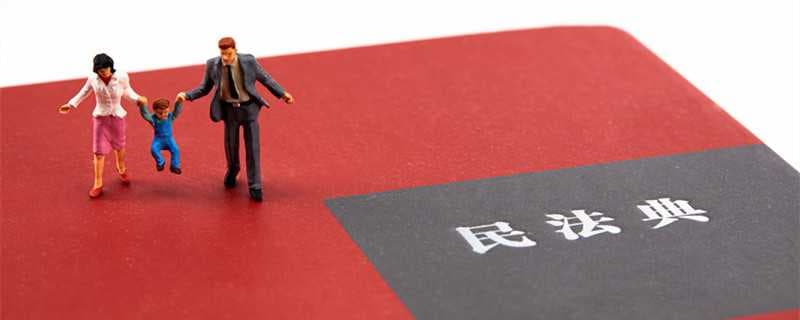 残疾人领结婚证遭拒:这些情况不能结婚 禁止结婚的条件有哪些