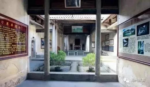 馨梓围