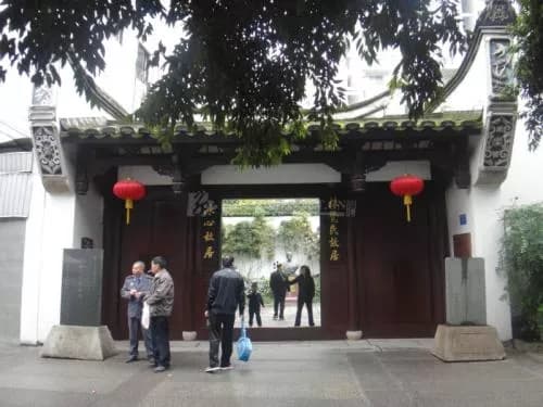 林修明故居