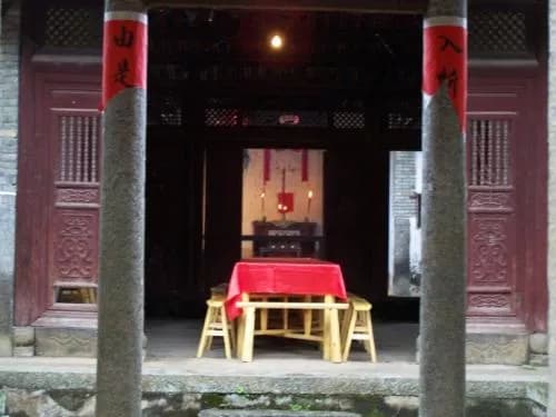 荣槐楼