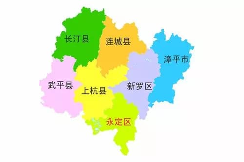 龙岩图1