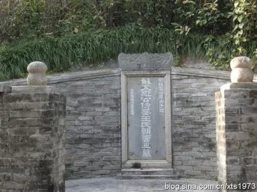 王朝云墓