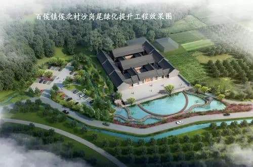 笙曹筱筑