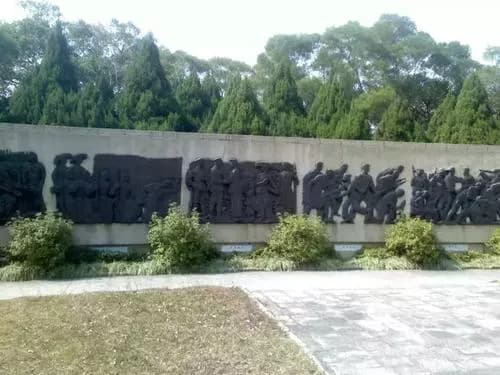 丰山公园