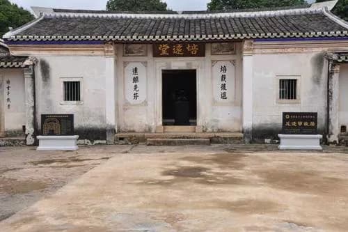 丘逢甲墓