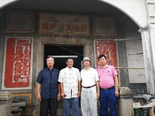 萱德楼