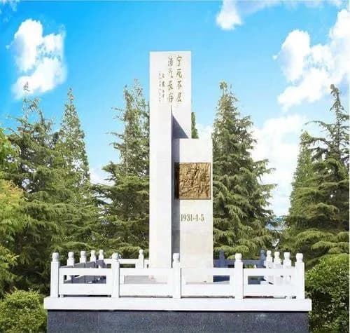 革命五烈士墓碑