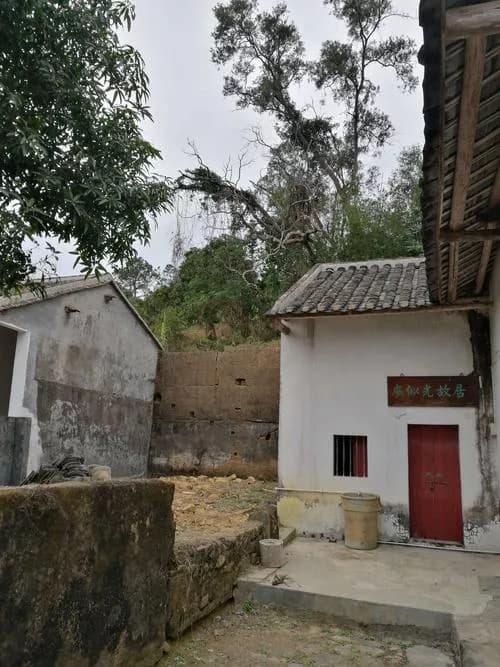 廖似光故居