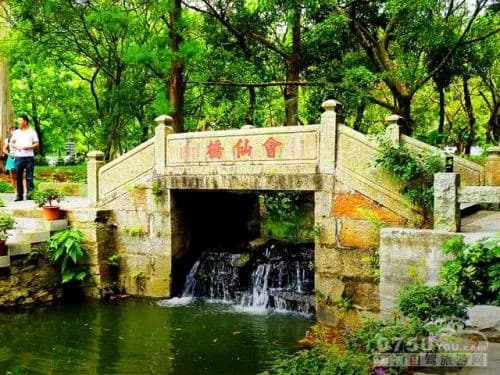 罗浮山会仙桥