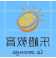 做榻榻米选什么板材好?