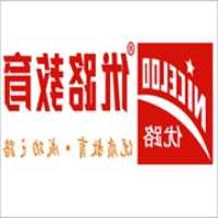 租房合同违约情况怎么追究违约责任 租房违约如何追究违约责任