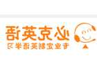 电热水龙头加热不停止是什么故障