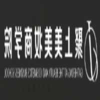 公司不服仲裁上诉怎么驳回 劳动仲裁公司上诉会驳回吗