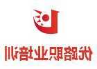 电热水器可以一边加热通电一边洗澡吗