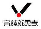 夫妻离婚家暴怎么存证据 家暴离婚怎么收集证据