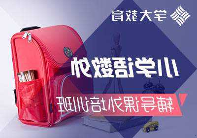 公司拖欠工资那怎么办 公司拖欠员工工资那怎么办