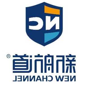 二手房交易资金监管的业务流程