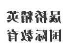 太阳能空调有什么优点和缺点