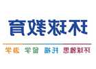 煽动颠覆国家政权罪的分析,煽动颠覆国家政权罪的构成要件
